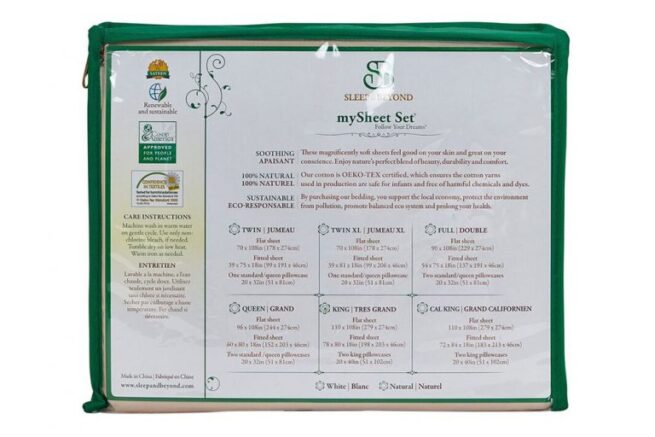 Sleep & Beyond MySheet Set - Image 4